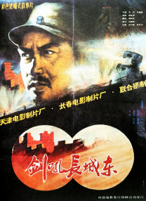 国内精自线一二区